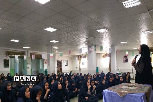 برپایی نشست بصیرتی در مدرسه نمونه دولتی فردوس بافق