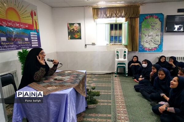 برپایی نشست بصیرتی در مدرسه نمونه دولتی فردوس بافق