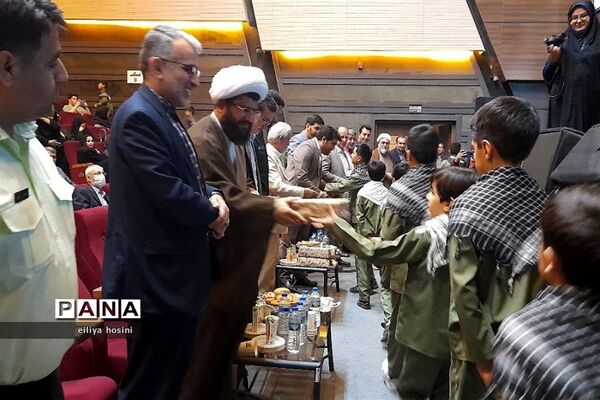 بزرگداشت مقام معلم و آیین تجلیل از مدیران ،معاونان و معلمان منتخب شهرستان‌قدس