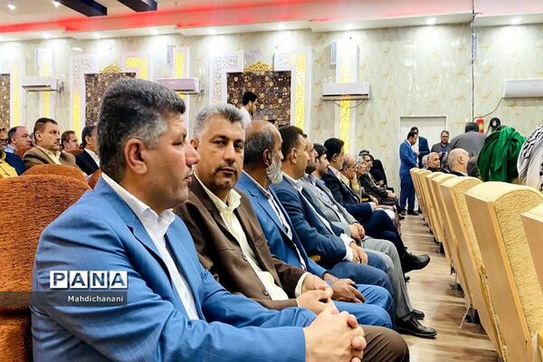 آیین تقدیر از معلمان نمونه شهرستان دشت آزادگان با حضور معاون حقوقی و امور مجلس وزارت آموزش و پرورش