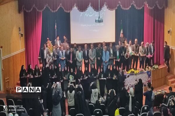 آیین بزرگداشت مقام معلم در محمودآباد