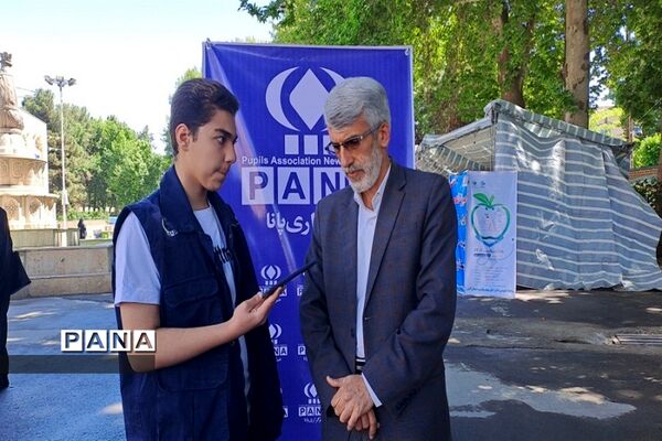 برگزاری گرامیداشت هفته معلم در البرز