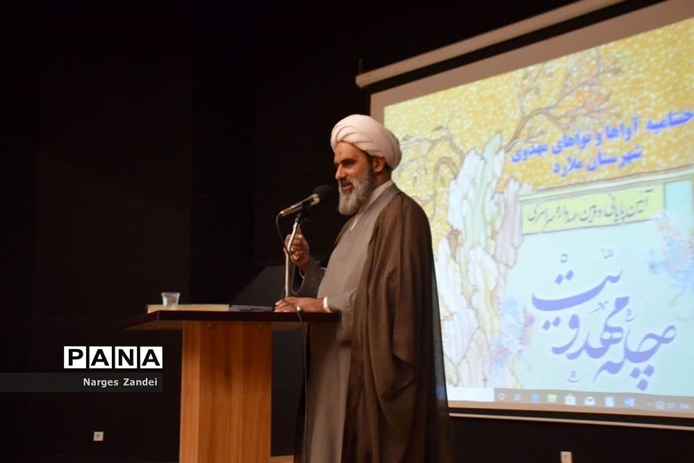 آیین اختتامیه جشنواره چله مهدویت در ملارد