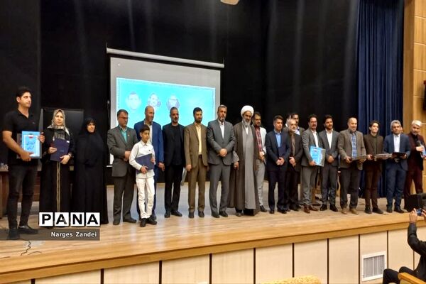آیین اختتامیه جشنواره چله مهدویت در ملارد