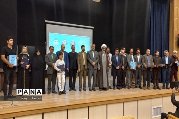 آیین اختتامیه جشنواره چله مهدویت در ملارد