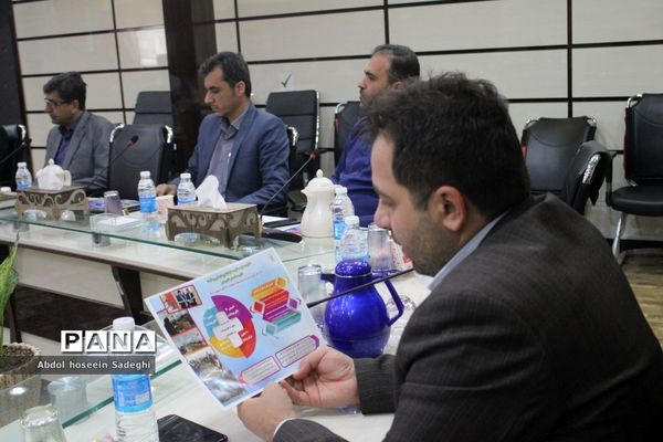 نشست شورای معاونان اداره کل آموزش و پرورش استان بوشهر