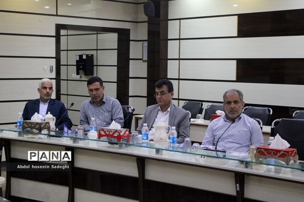 نشست شورای معاونان اداره کل آموزش و پرورش استان بوشهر
