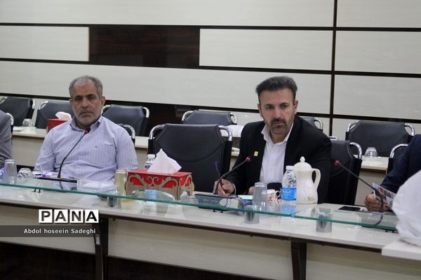نشست شورای معاونان اداره کل آموزش و پرورش استان بوشهر