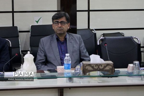 نشست شورای معاونان اداره کل آموزش و پرورش استان بوشهر