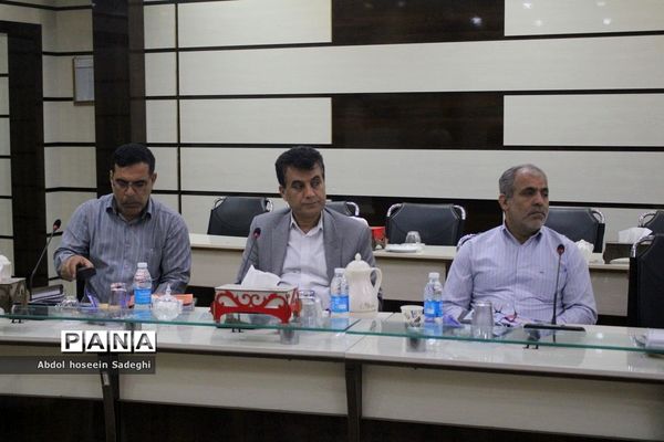 نشست شورای معاونان اداره کل آموزش و پرورش استان بوشهر