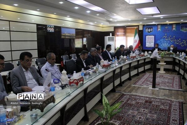 نشست شورای معاونان اداره کل آموزش و پرورش استان بوشهر