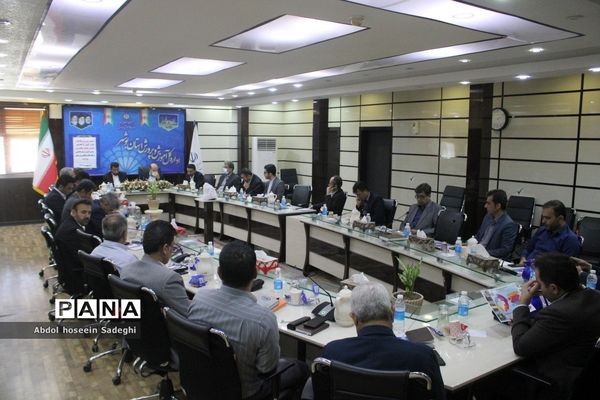نشست شورای معاونان اداره کل آموزش و پرورش استان بوشهر