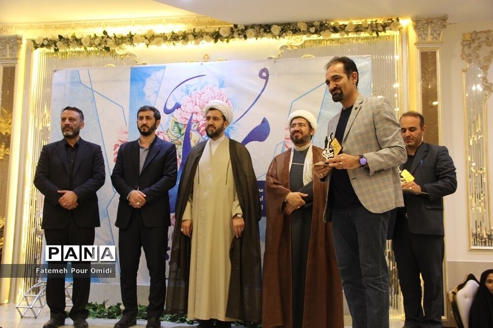 مراسم تکریم معلمان نمونه آموزش و پرورش اسلامشهر