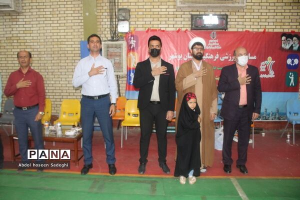 مسابقات فرهنگی آقایان استان بوشهر رشته والیبال