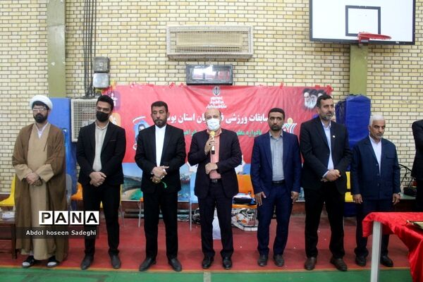 مسابقات فرهنگی آقایان استان بوشهر رشته والیبال