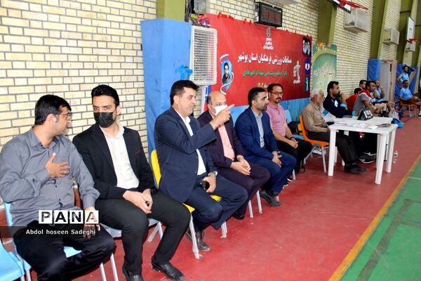 مسابقات فرهنگی آقایان استان بوشهر رشته والیبال