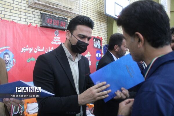مسابقات فرهنگی آقایان استان بوشهر رشته والیبال