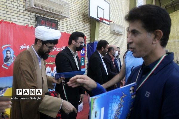 مسابقات فرهنگی آقایان استان بوشهر رشته والیبال