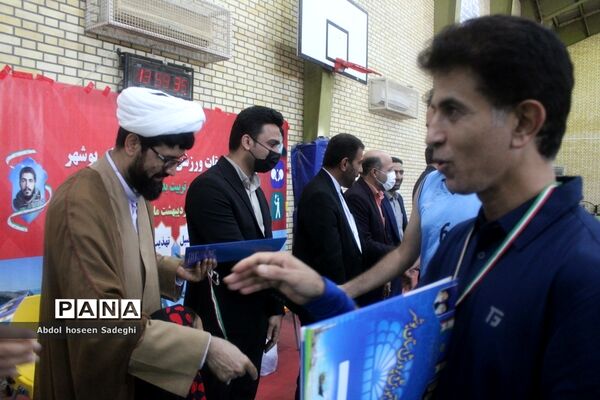 مسابقات فرهنگی آقایان استان بوشهر رشته والیبال