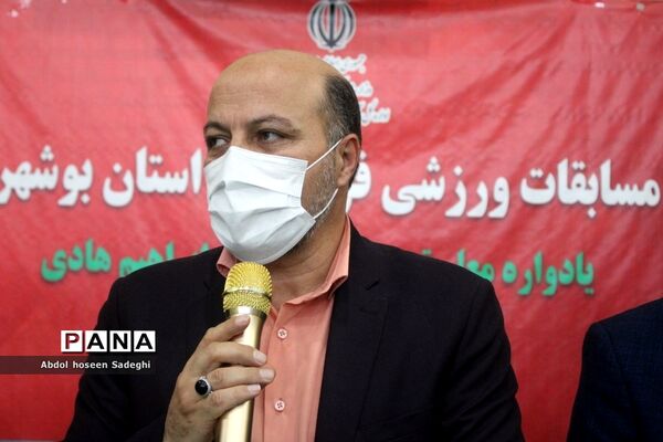 مسابقات فرهنگی آقایان استان بوشهر رشته والیبال