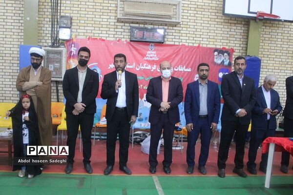 مسابقات فرهنگی آقایان استان بوشهر رشته والیبال