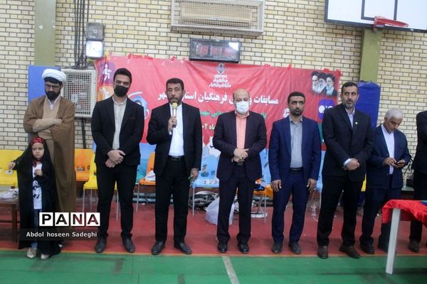 مسابقات فرهنگی آقایان استان بوشهر رشته والیبال