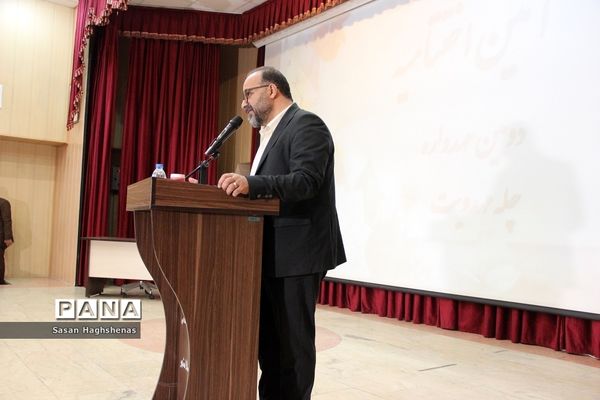 آئین اختتامیه دومین عهدواره چله مهدویت درشهرستان اسلامشهر