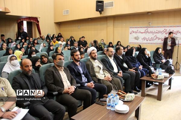 آئین اختتامیه دومین عهدواره چله مهدویت درشهرستان اسلامشهر