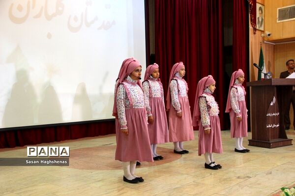 آئین اختتامیه دومین عهدواره چله مهدویت درشهرستان اسلامشهر