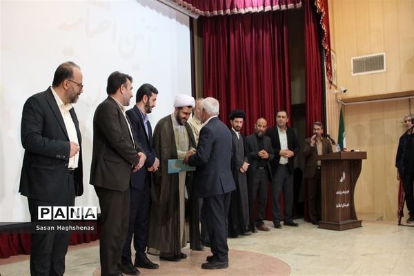 آئین اختتامیه دومین عهدواره چله مهدویت درشهرستان اسلامشهر