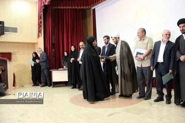 آئین اختتامیه دومین عهدواره چله مهدویت درشهرستان اسلامشهر