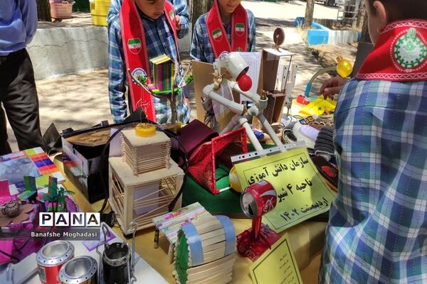 اردوی یک روزه دانش‌آموزان پسر پیشتاز ناحیه چهار