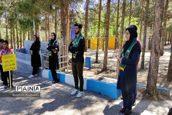اردوی یک روزه دانش‌آموزان پسر پیشتاز ناحیه چهار
