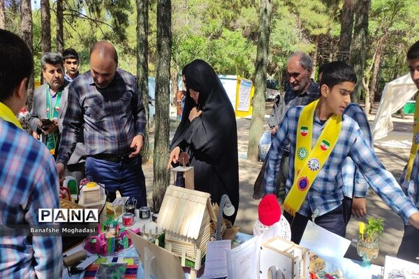 اردوی یک روزه دانش‌آموزان پسر پیشتاز ناحیه چهار