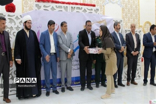 ,تقدیر از معلمان نمونه شهرستان حمیدیه