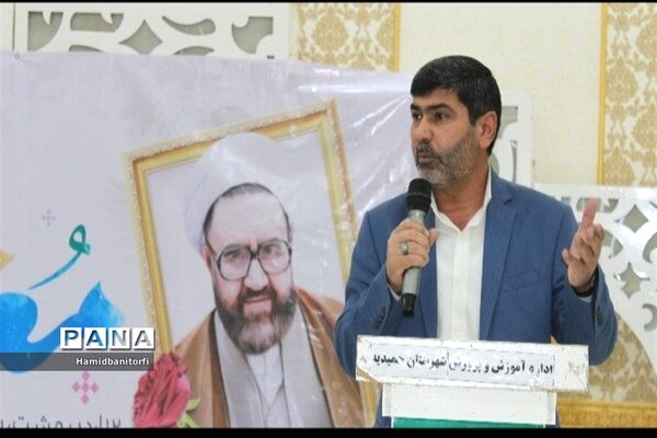 ,تقدیر از معلمان نمونه شهرستان حمیدیه
