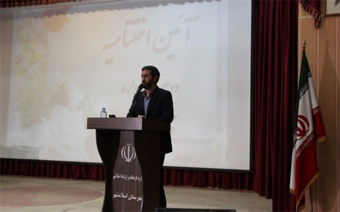 توجه به موضوع مهم مهدویت موجب امید برای جوانان است