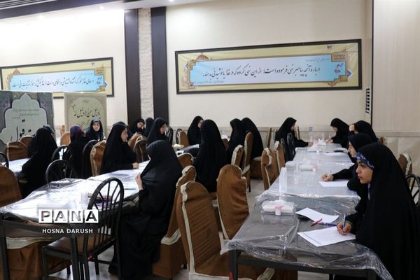 برگزاری مسابقات قرآن ،عترت و نماز در مشهد مقدس