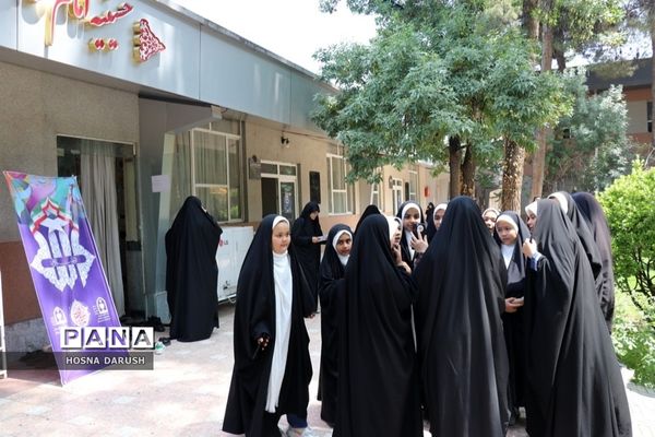 برگزاری مسابقات قرآن ،عترت و نماز در مشهد مقدس