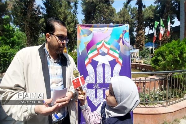 برگزاری مسابقات قرآن ،عترت و نماز در مشهد مقدس