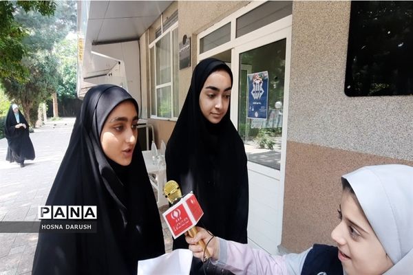 برگزاری مسابقات قرآن ،عترت و نماز در مشهد مقدس