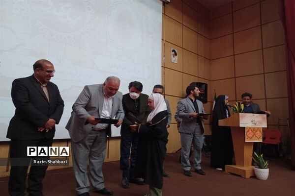 اختتامیه دومین عهدواره چله مهدویت در شهرستان پاکدشت