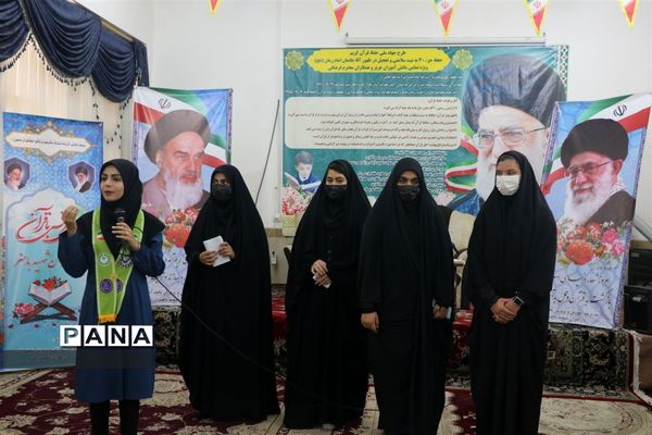 برگزاری اردوی قطبی مدرسه‌ای دانش‌آموزان شهرستان نجف‌آباد در اردوگاه باهنر گلدشت