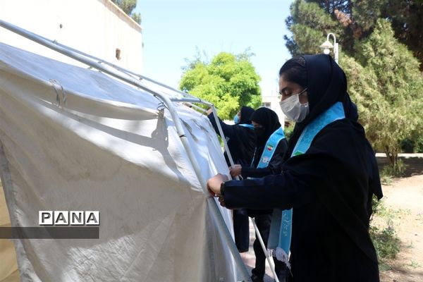 برگزاری اردوی قطبی مدرسه‌ای دانش‌آموزان شهرستان نجف‌آباد در اردوگاه باهنر گلدشت