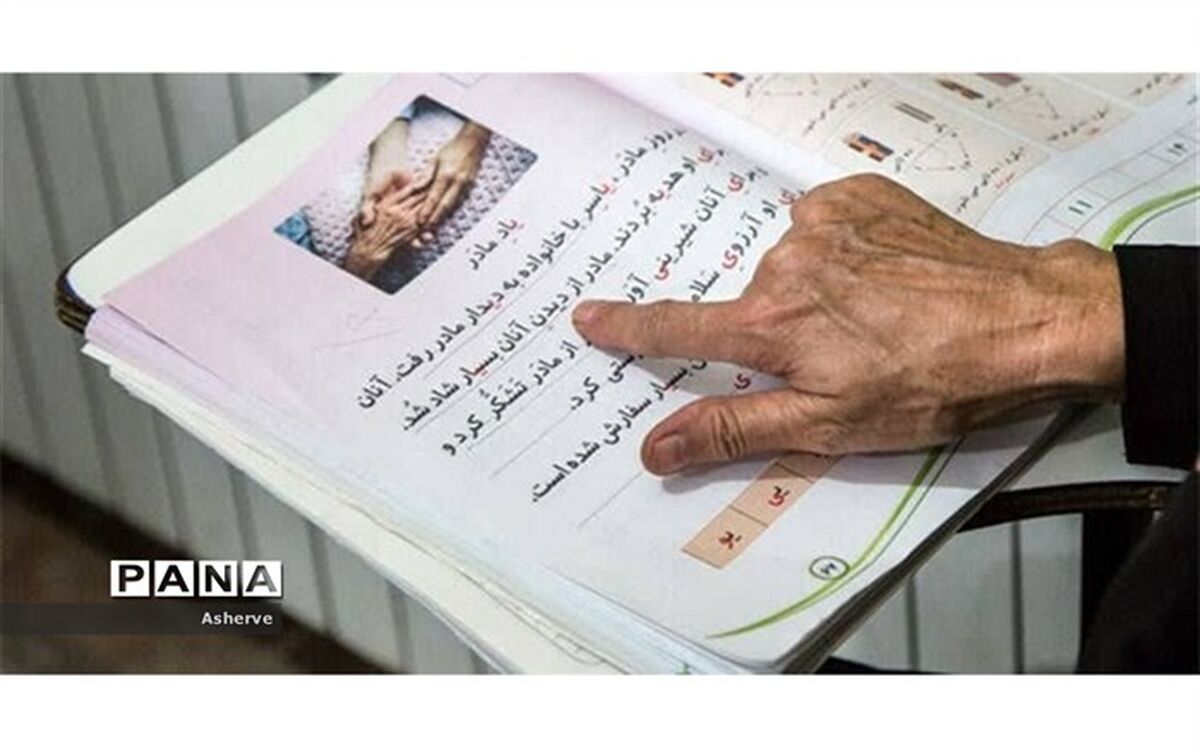 آموزش‌دهندگان بر توسعه و‌تعمیق سواد در بی‌سوادان تمرکز کنند