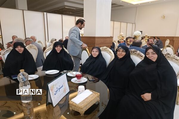 آیین تجلیل از معلمان نمونه شهرستان ملارد