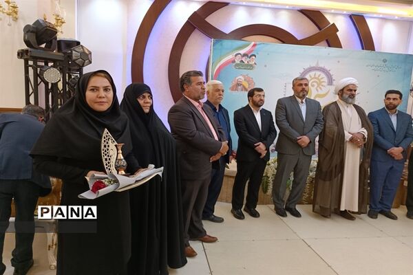 آیین تجلیل از معلمان نمونه شهرستان ملارد