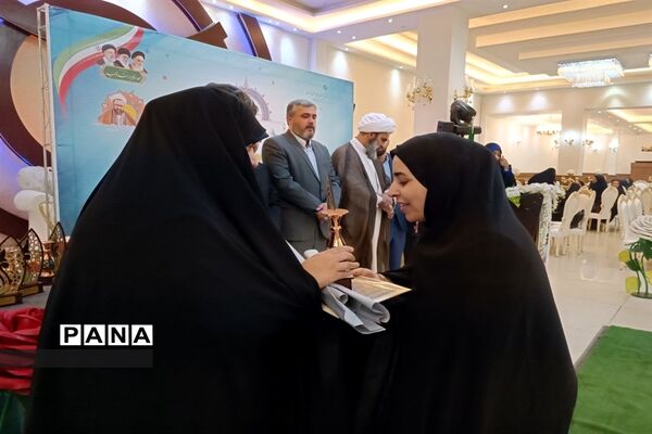 آیین تجلیل از معلمان نمونه شهرستان ملارد