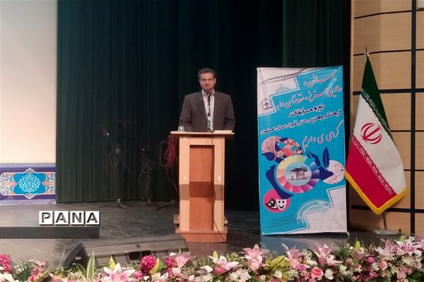 مسابقات فرهنگی هنری امید فردا در اصفهان