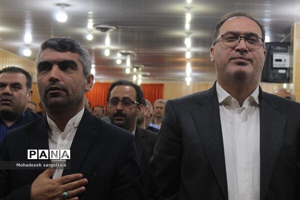 آیین گرامیداشت مقام معلم ساری